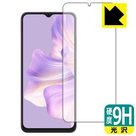 9H高硬度【 光沢 】保護フィルム Blackview WAVE 8C 日本製 自社製造直販