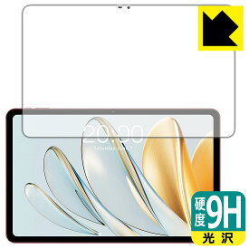 9H高硬度【 光沢 】保護フィルム Teclast T60AI 日本製 自社製造直販