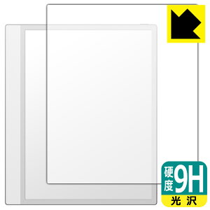 9H���d�x�y ���� �z�ی�t�B���� Onyx BOOX Note Max (��ʗp) ���{�� ���А�������