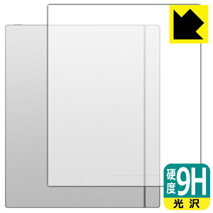 9H���d�x�y ���� �z�ی�t�B���� Onyx BOOX Note Max (�w�ʗp) ���{�� ���А�������