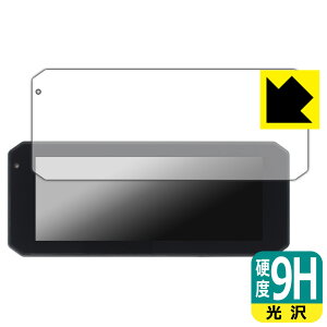 9Hdxy  zیtB Changer 7C` oCNp hCuR[_[ MT7 / MT7-T { А