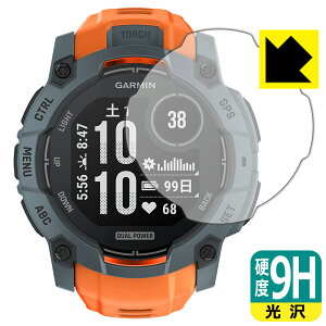 9Hdxy  zیtB GARMIN Instinct 3 Dual Power y P[XTCY 50mmp z { А