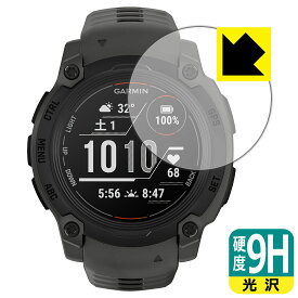 9H高硬度【 光沢 】保護フィルム GARMIN Instinct E 【 ケースサイズ 40mm用 】 日本製 自社製造直販