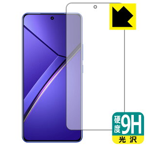 9H���d�x�y ���� �z�ی�t�B���� realme Neo 7 (��ʗp)�y �w��F�ؑΉ� �z ���{�� ���А�������