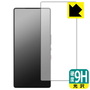 9Hdxy  zیtB nubia RedMagic 10 Pro / RedMagic 10 Pro+ (ʗp)y wFؑΉ zy CJȂ z { А
