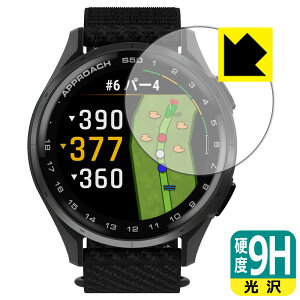 9Hdxy  zیtB GARMIN Approach S50 / S44 { А