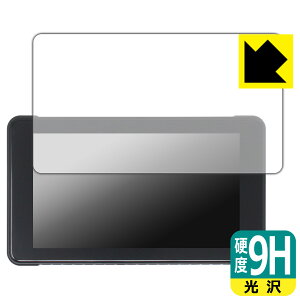 9H高硬度【 光沢 】保護フィルム IYING 5インチ バイク用 ディスプレイオーディオ CARSTERO-05 日本製 自社製造直販