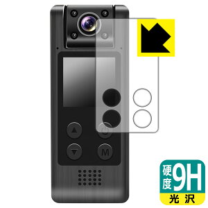 9Hdxy  zیtB LXMIMI 4K FULL HD VlogJ HUT10 { А