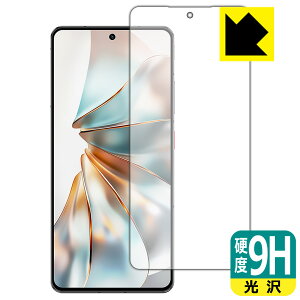 9H���d�x�y ���� �z�ی�t�B���� nubia Z60S Pro �y �w��F�ؑΉ� �z ���{�� ���А�������