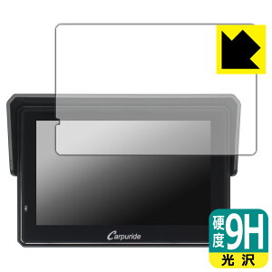 9Hdxy  zیtB CARPURIDE W502BS { А