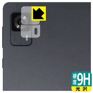 9Hdxy  zیtB HEADWOLF FPad7 (JYp) { А