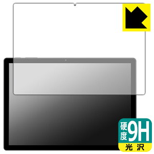 9Hdxy  zیtB ALLDOCUBE iPlay 70S { А