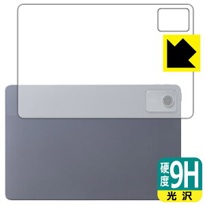 9Hdxy  zیtB LAVIE Tab T11 T1165/KAS (11^ChE2025Ntf) wʗp { А