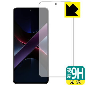 9Hdxy  zیtB Xiaomi POCO X7 Pro (ʗp)y wFؑΉ z { А