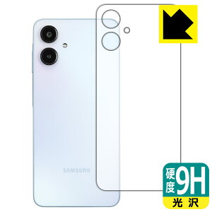 9Hdxy  zیtB Galaxy A25 5G (ŁESC-53F/SCG33/SM-A253) wʗp { А