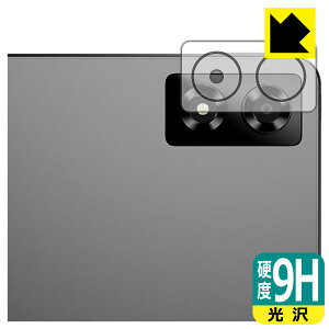 9Hdxy  zیtB ALLDOCUBE iPlay 70 Pro (JYp) { А