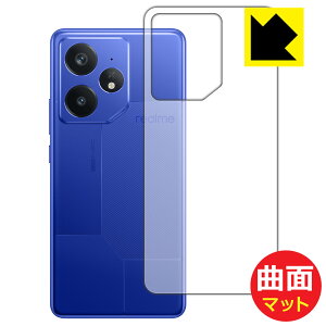 Flexible Shield Matte�y ���˒ጸ �z�ی�t�B���� realme Neo 7 (�w�ʗp) ���{�� ���А�������