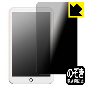 Privacy Shieldy `h~E˒ጸ zیtB Oilsky M303 Pro { А