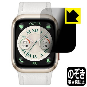 Privacy Shieldy `h~E˒ጸ zیtB HUAWEI WATCH D2 { А
