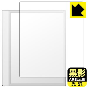 ���e�y AR�ᔽ�ˁE���� �z�ی�t�B���� Onyx BOOX Note Max (��ʗp) ���{�� ���А�������
