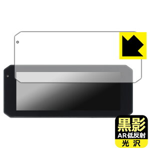 ey ARᔽˁE zیtB Changer 7C` oCNp hCuR[_[ MT7 / MT7-T { А