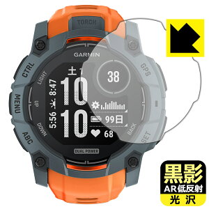 ey ARᔽˁE zیtB GARMIN Instinct 3 Dual Power y P[XTCY 50mmp z { А