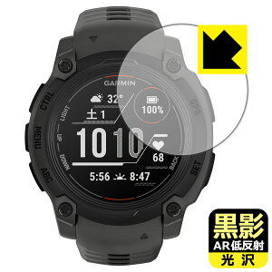 ���e�y AR�ᔽ�ˁE���� �z�ی�t�B���� GARMIN Instinct E �y �P�[�X�T�C�Y 40mm�p �z ���{�� ���А�������