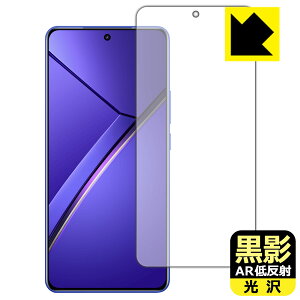 ���e�y AR�ᔽ�ˁE���� �z�ی�t�B���� realme Neo 7 (��ʗp)�y �w��F�ؑΉ� �z ���{�� ���А�������