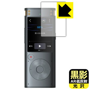 ey ARᔽˁE zیtB iFLYTEK AICeBOR[_[ VOITER SR302 Pro { А