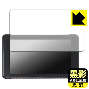 ey ARᔽˁE zیtB IYING 5C` oCNp fBXvCI[fBI CARSTERO-05 { А