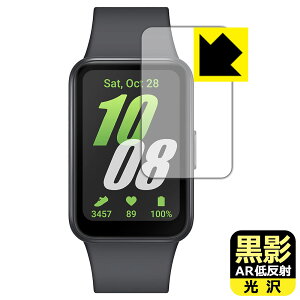 ���e�y AR�ᔽ�ˁE���� �z�ی�t�B���� Galaxy Fit3 ���{�� ���А�������
