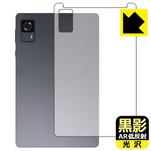 ey ARᔽˁE zیtB HEADWOLF FPad7 (wʗp) { А