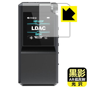 ey ARᔽˁE zیtB FiiO BTR17 { А