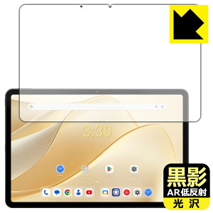 ey ARᔽˁE zیtB ALLDOCUBE iPlay 70 Pro (ʗp) { А