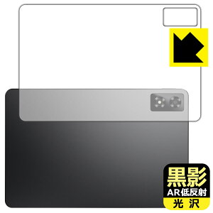 ey ARᔽˁE zیtB ALLDOCUBE iPlay 70 Pro (wʗp) { А