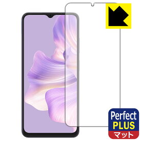 Perfect Shield Plus【 反射低減 】保護フィルム Blackview WAVE 8C 日本製 自社製造直販