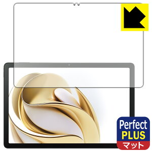 Perfect Shield Plus�y ���˒ጸ �z�ی�t�B���� nubia Pad SE (��ʗp) ���{�� ���А�������