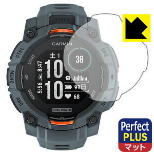 Perfect Shield Plusy ˒ጸ zیtB GARMIN Instinct 3 Dual Power y P[XTCY 45mmp z { А