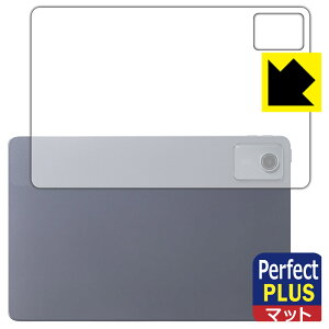 Perfect Shield Plus�y ���˒ጸ �z�ی�t�B���� LAVIE Tab T11d (11.0�^�E2025�N2���������f��) �w�ʗp ���{�� ���А�������