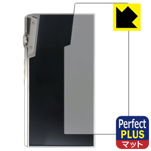 Perfect Shield Plusy ˒ጸ zیtB iBasso Audio DX340 (wʗp) { А