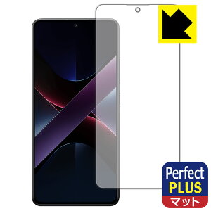 Perfect Shield Plusy ˒ጸ zیtB Xiaomi POCO X7 Pro (ʗp)y wFؑΉ z { А