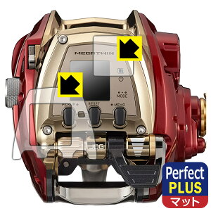 Perfect Shield Plusy ˒ጸ zیtB DAIWA 21 d[ V[{[O 600MJ (ʗp/ӂp) { А