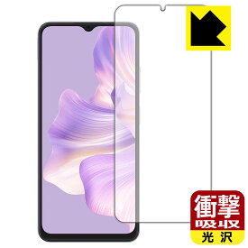 衝撃吸収【 光沢 】保護フィルム Blackview WAVE 8C 日本製 自社製造直販