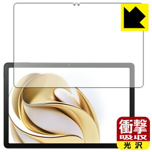 Ռzy  zیtB nubia Pad SE (ʗp) { А