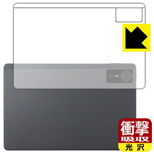 Ռzy  zیtB nubia Pad SE (wʗp) { А