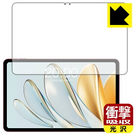 衝撃吸収【 光沢 】保護フィルム Teclast T60AI 日本製 自社製造直販