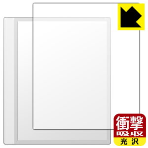 �Ռ��z���y ���� �z�ی�t�B���� Onyx BOOX Note Max (��ʗp) ���{�� ���А�������