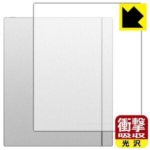�Ռ��z���y ���� �z�ی�t�B���� Onyx BOOX Note Max (�w�ʗp) ���{�� ���А�������