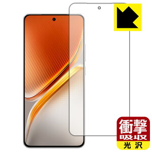 �Ռ��z���y ���� �z�ی�t�B���� vivo iQOO Neo10 / iQOO Neo10 Pro �y �w��F�ؑΉ� �z ���{�� ���А�������