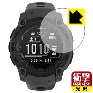 �Ռ��z���y ���� �z�ی�t�B���� GARMIN Instinct E �y �P�[�X�T�C�Y 40mm�p �z ���{�� ���А�������